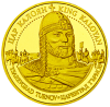 Царевец  Вeлико Търново